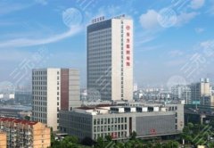 上海正规的隆胸医院排名榜公布，东方医院、伊莱美、时光等，口碑测评！