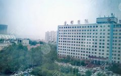 西安十大美容整形医院排名一览，网友口碑认证都来看看