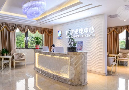 佛山曙光金子医生团队