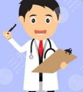 医大一院孙强做双眼皮怎么样?真人案例分享,医院咨询了解 医大一院孙强做双眼皮怎么样?真人案例分享,医院咨询了解