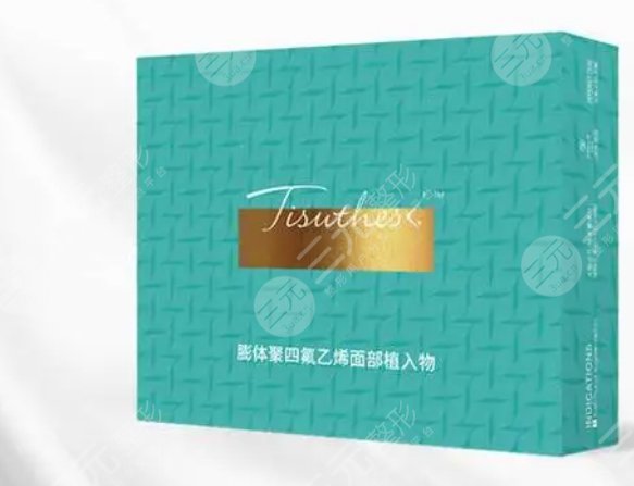 立秀膨体