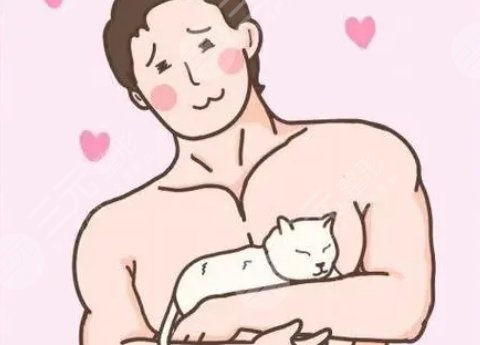 男生胸部肥肉怎么减