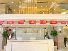武汉美基元汪福强手术怎么样？项目介绍和顾客点评分析