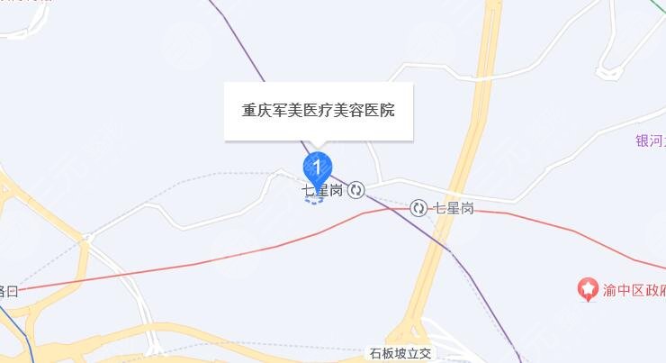 重庆军美整形医院