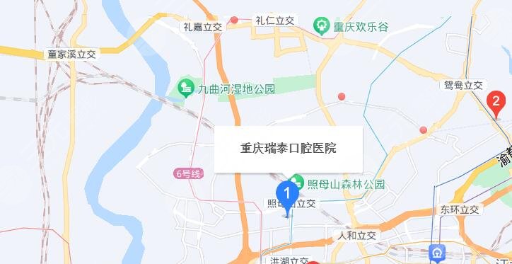 重庆瑞泰口腔地址