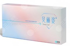 贝丽姿玻尿酸适合打哪里?填充部位多样及注意事项分享 贝丽姿玻尿酸适合打哪里?填充部位多样及注意事项分享