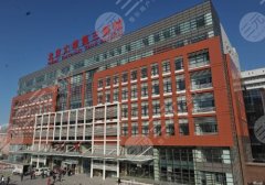 北京双眼皮手术哪个医院做的比较好？公布五强医院信息！