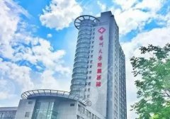 扬州脂肪填充哪家医院好？前5口碑医院名单上榜