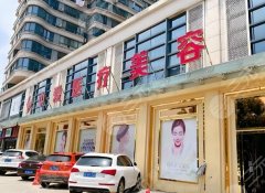 宜昌中爱整形医院做眼睛怎么样?医生信息/特色项目/案例分享 宜昌中爱整形医院做眼睛怎么样?医生信息/特色项目/案例分享