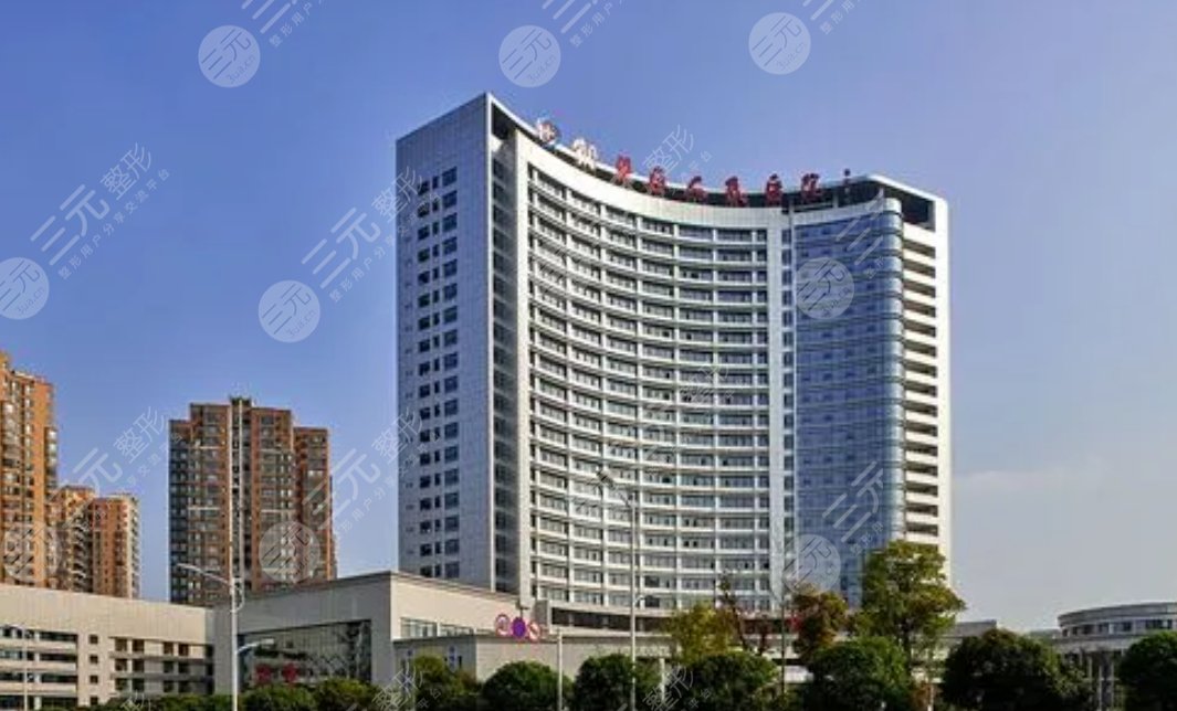 重庆市铜梁区人民医院