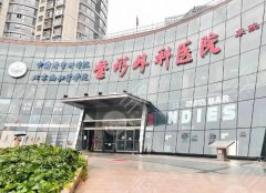 北京八大处医院植发效果怎么样？植发医生及案例一览