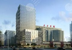 上海东方医院除皱多少钱？医生名单与网友真实评价