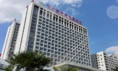 徐医附院去疤痕专家有哪些?盘点医生信息和核心项目介绍 徐医附院去疤痕专家有哪些?盘点医生信息和核心项目介绍