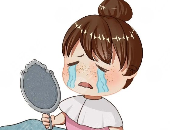 祛斑