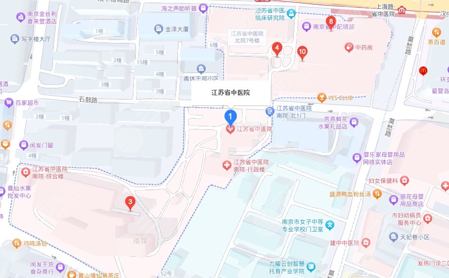 江苏省中医院地址