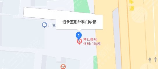 广州博仕整形医院地址