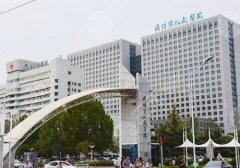 潍坊整形三甲医院有哪家？全新医院名单来袭