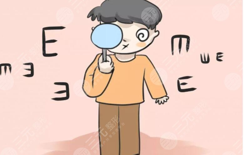 近视眼矫正