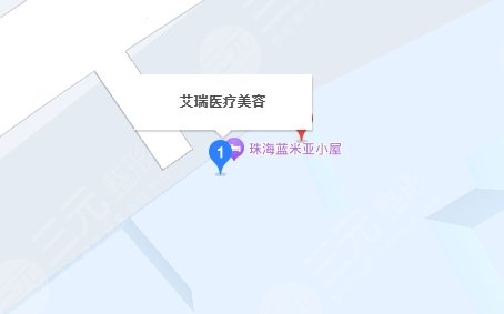珠海艾瑞地址