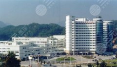 珠海中大五院可以割双眼皮吗？口碑见证！整形科收费标准一览~