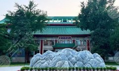 北京有名的整形医院排行榜如何？分享top5医院榜单