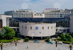 台州中心医院整形美容朱韬做眼袋技术怎么样?医生技术分析,项目问答了解 台州中心医院整形美容朱韬做眼袋技术怎么样?医生技术分析,项目问答了解