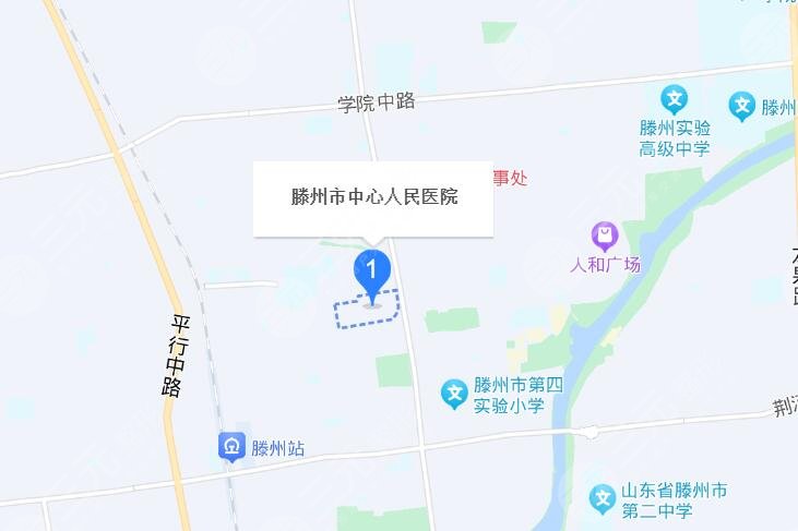 滕州市中心人民医院地址