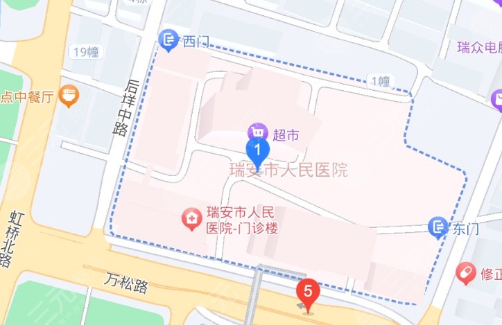 瑞安人民医院地址