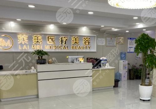 汕头医美机构有哪些