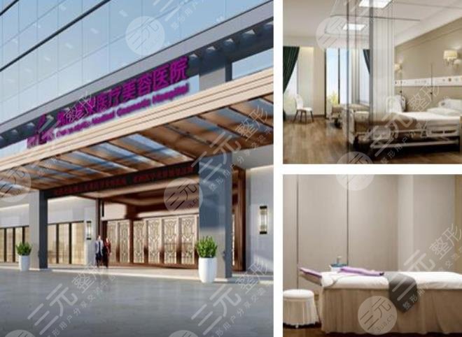 佛山美莱医疗美容医院价格