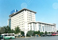 绍兴第二医院植发怎么样？科室基本信息与项目介绍