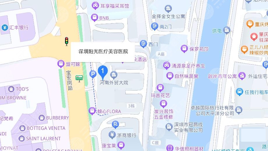 深圳阳光医院地址
