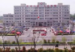霍邱第二人民医院祛眼袋怎么样？全新价格信息与真实案例分享