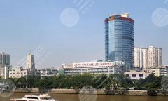 广医一院双眼皮手术面诊攻略怎么样?了解医院,医生资料来了 广医一院双眼皮手术面诊攻略怎么样?了解医院,医生资料来了
