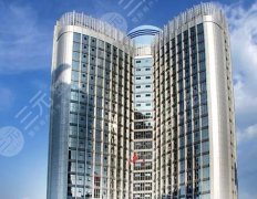 万州三峡医院双眼皮手术面诊攻略怎么样?含挂号方式/医生信息查看 万州三峡医院双眼皮手术面诊攻略怎么样?含挂号方式/医生信息查看
