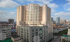 上海第九医院是公立还是私立?精选特色项目简介和医院信息更新 上海第九医院是公立还是私立?精选特色项目简介和医院信息更新