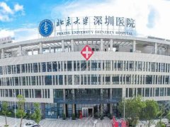 北大深圳医院双眼皮手术面诊攻略，医生名单、挂号方式、院内案例更新
