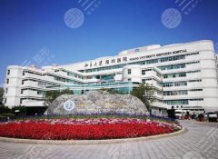北京大学深圳医院双眼皮手术面诊攻略，附案例及医生名单