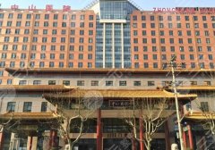中山医院双眼皮手术面诊攻略,附坐诊医生名单-案例参考 中山医院双眼皮手术面诊攻略,附坐诊医生名单-案例参考