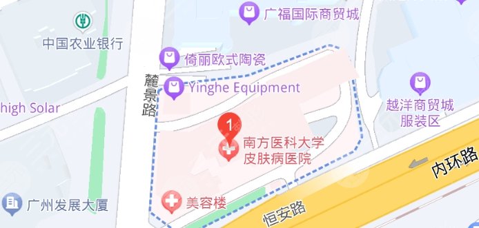 南方医科大学皮肤病医院地址
