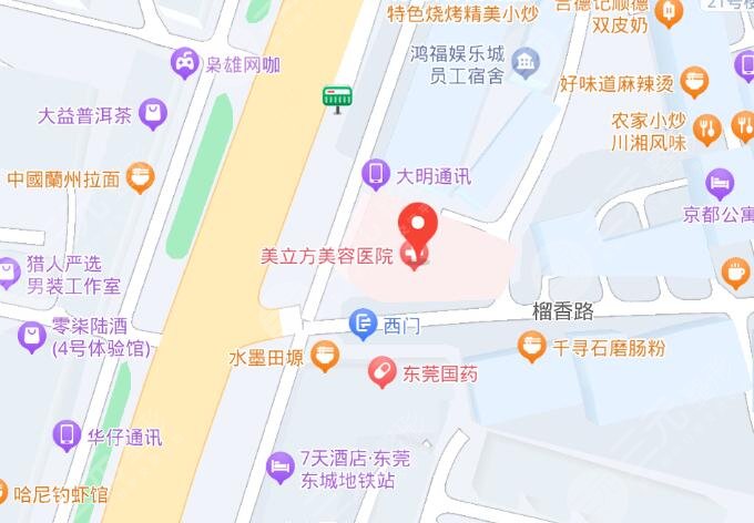 东莞美立方整形医院地址