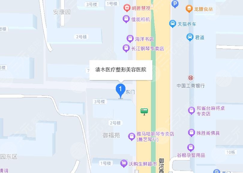 大同清木医疗美容门诊部地址