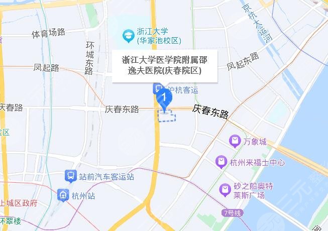 邵逸夫医院地址