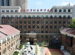 大连新华医院双眼皮医生有哪些?王洁晴、常兴华等都已上榜 大连新华医院双眼皮医生有哪些?王洁晴、常兴华等都已上榜