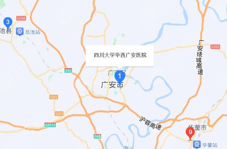 广安人民医院地址