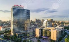 杭州省人民医院双眼皮手术面诊攻略如何？术前问答和基本资料一览