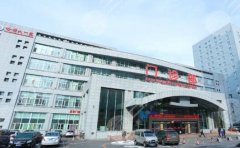 哈医大一院双眼皮手术面诊攻略怎么样？分享医生信息/院内案例精选