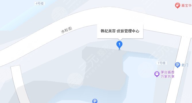 珠海韩妃地址