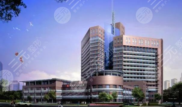 聊城市人民医院