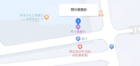 珠海熙尔曼医疗地址